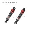 Heliway HK1213 RC Car Parts Shock Absorbers