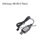 Heliway HK1813 High Speed RC Car Parts USB Charger