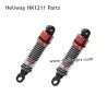 Heliway HK1211 RC Car Parts Shock Absorbers